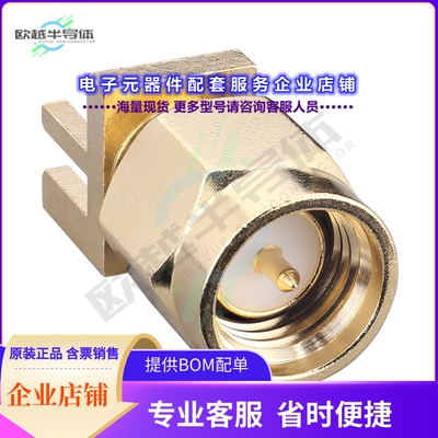 CONSMA013.062-G[连接器SMA MALE BOARD EDGE, MNT 0.062寸]
