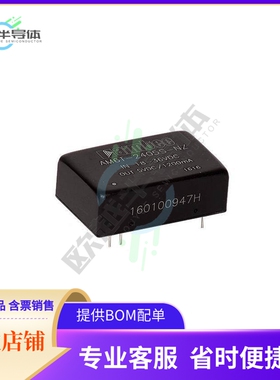 AM6T-1215D-NZ【DC DC CONVERTER +/-15V 6W】