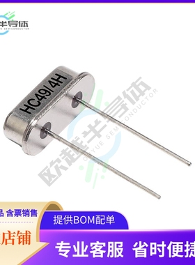 LFXTAL024901BULK《CRYSTAL 25.0000MHZ 22PF TH》