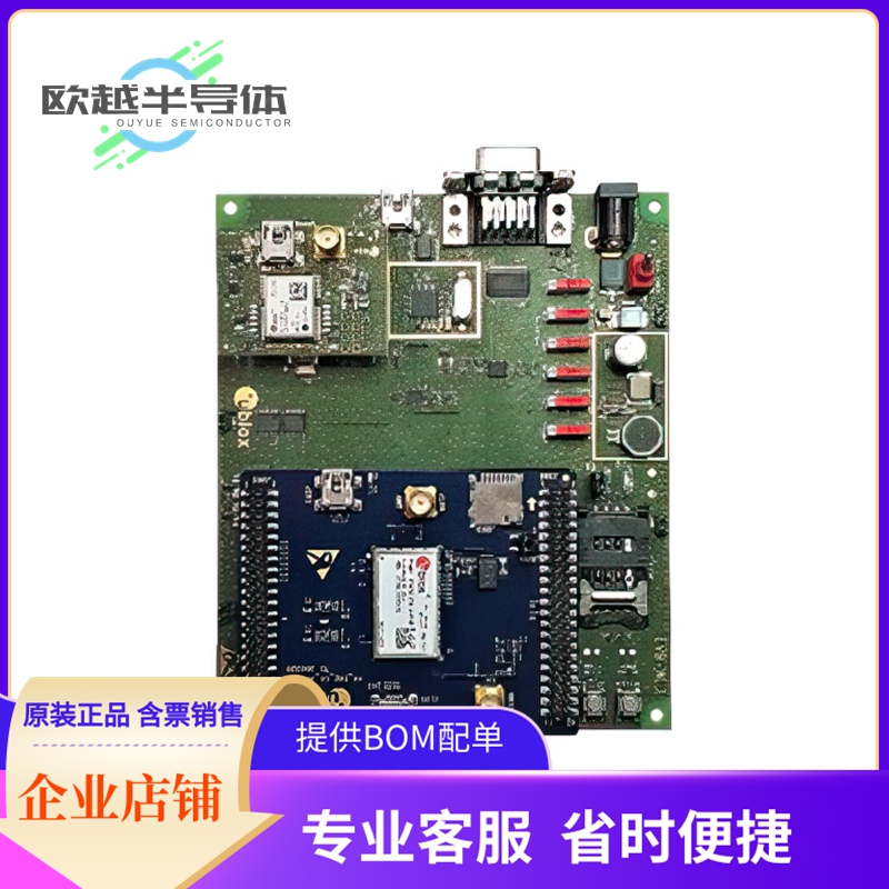 射频评估板EVK-R510M8S-1【SARA-R510M8S-01B KIT M1 NB2 5G】