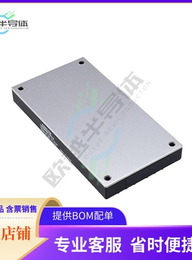 CFB400W-48S48P【DC DC CONVERTER 48V 399W】