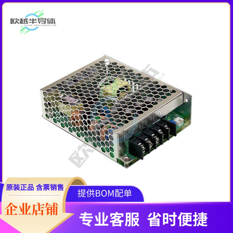 HRP-75-48【AC/DC CONVERTER 48V 77W】