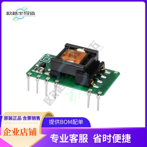 PBO-15C-9-B【AC/DC CONVERTER 9V 15W】