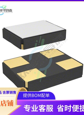 ECS-480-8-47-JTN-TR《CRYSTAL 48.0000MHZ 8PF SMD》