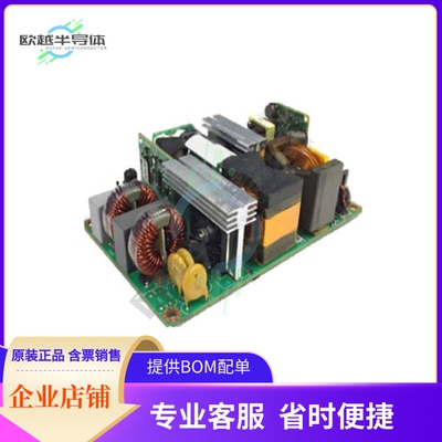 CLP0424FPXXXZ01A【AC/DC CONVERTER 24V 451W】