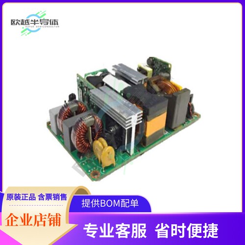 CLP0424FPXXXZ01A【AC/DC CONVERTER 24V 451W】