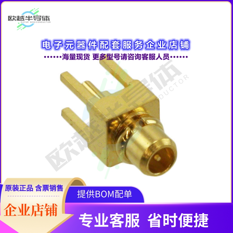 734152121[连接器CONN MMCX PLUG STR 50 OHM PCB]