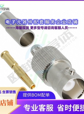 112152[连接器CONN BNC JACK STR 50 OHM CRIMP]