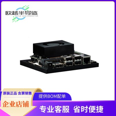 嵌入式评估板102110839【NVIDIA JETSON ORIN NANO DEV KIT】