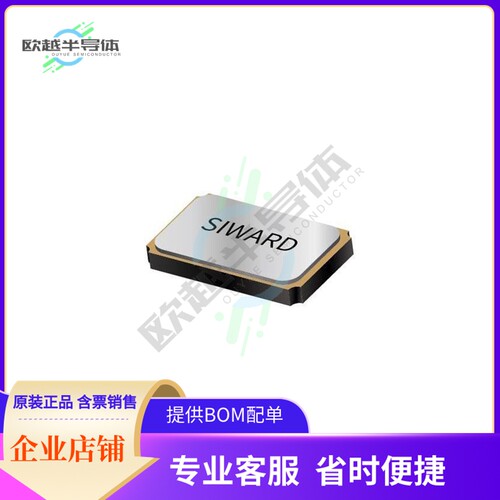 XTL741-U11-402《CRYSTAL 32.768 KHZ 20PPM CRYSTAL》