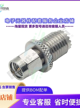 BA582[连接器COAX ADAPT SMA TO UHF]