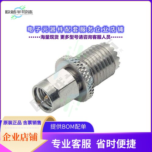 BA582[连接器COAX ADAPT SMA TO UHF]