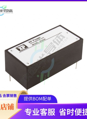 ECE40US09【AC/DC CONVERTER 9V 40W】