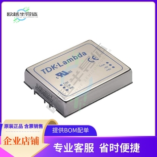 48WD15 30W 15V CONVERTER PXE30