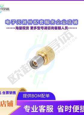 TM02-01-06[连接器TERMINATION, 50GHZ, 2.4(M), 1W]