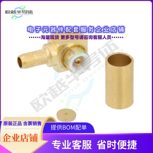 MMBX FMCN1021 SOLDER CRIMP 连接器CONN PLUG