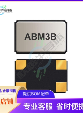 ABM3B-24.000MHZ-20-R30-D3-T《CRYSTAL 24.0000MHZ 20PF SMD》