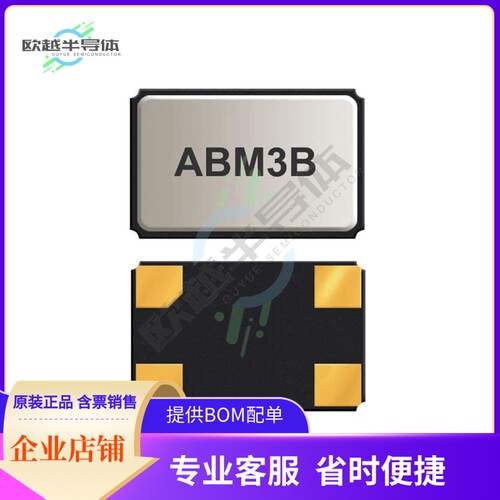 ABM3B-14.7456MHZ-10-B1U-T《CRYSTAL 14.7456MHZ 10PF SMD》