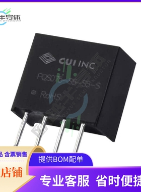 PQS075-S24-S3-S【DC-DC ISOLATED, 0.75 W, 22.8~25.】