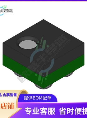 SIT1604AI-72-18E-54.000000D《SIT1604+-+OSCILLATOR+FOR+SECURI