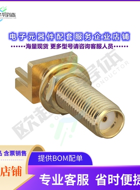 CONSMA003.031-L-G[连接器CONN SMA RCPT STR 50OHM EDGE MNT]