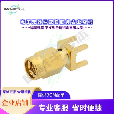 PE44430[连接器SSMA Male Connector Solder Attac]