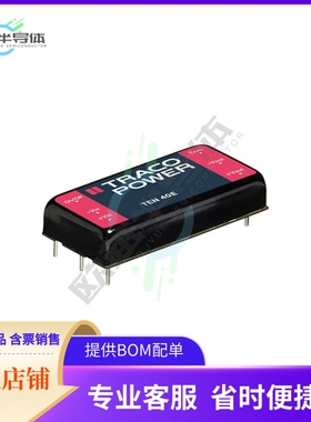 TEN 40-2412E【DC DC CONVERTER 12V 40W】
