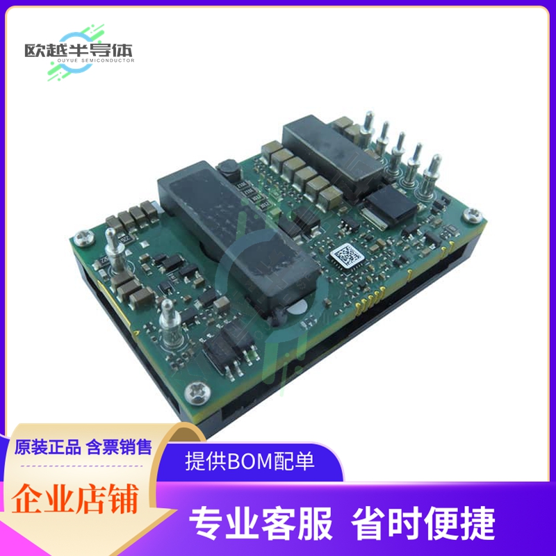 0RQB-50Y24LG【DC-DC 24-110V IN 24V 2.1A OUT 50】