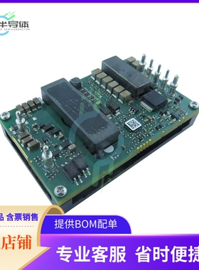 0RQB-50Y24LG【DC-DC 24-110V IN 24V 2.1A OUT 50】