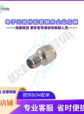 LCTR1146[连接器SS 2 WATT 50OHM SMA JACK TERMINA]