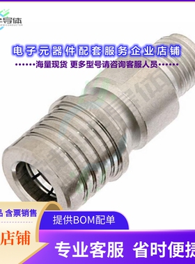 0111614A001[连接器COAX ADAPT SMA TO QMA]