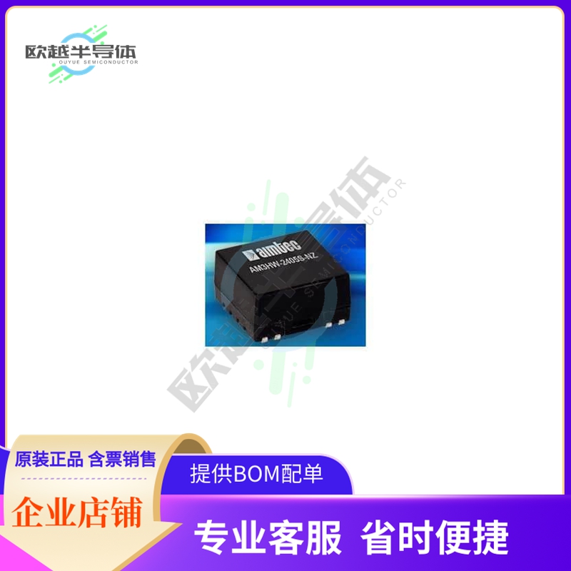 AM3HW-4815S-NZ【DC DC CONVERTER 15V 3W】