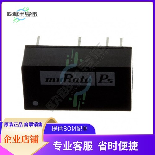 NMA0509DC【DC DC CONVERTER +/-9V 1W】