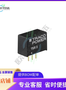 TSR 2-0518【DC DC CONVERTER 1.8V 3.6W】