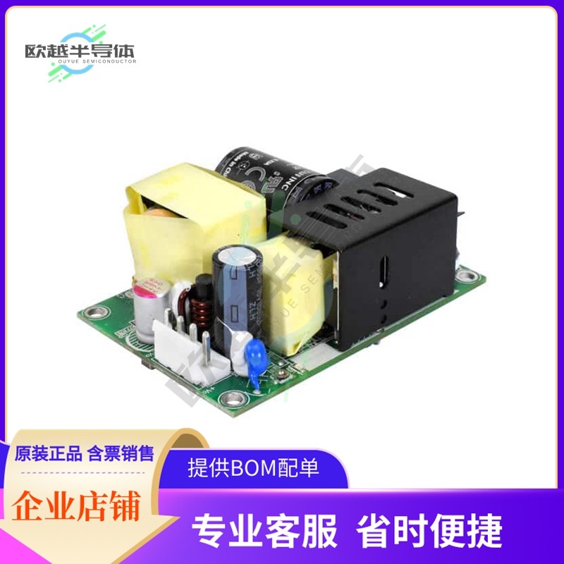 VMS-100C-27【AC/DC CONVERTER 27V 100W】,3C数码配件,其它配件,淘宝优惠券,粉丝福利购,淘宝优惠卷