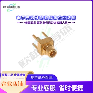 连接器81_MMCX 81_MMCX 111_OE