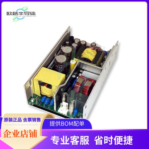 1011748CH【AC/DC CONVERTER 48V 360W】