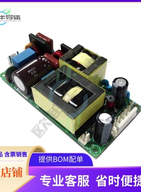 LFMWLP225-1006-EX【AC/DC CONVERTER 58V 120W】