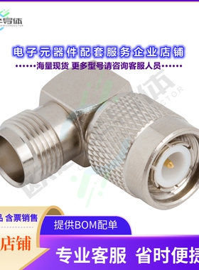 000-79125-RFX[连接器COAX ADAPT TNC TO TNC]