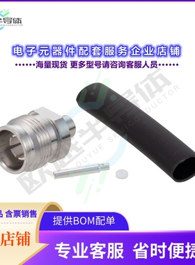 PE45829[连接器2.2-5(F) SOLDER ATTCH]