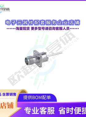 25_TNC-50-2-1/133_NE[连接器25_TNC-50-2-1/133_NE]