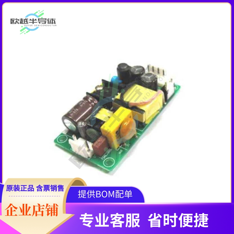 CFM21S240-T【AC/DC CONVERTER 24V 22W】