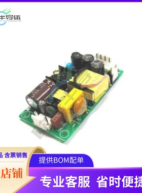 CFM21S240-T【AC/DC CONVERTER 24V 22W】