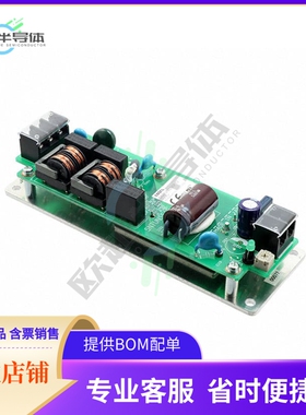 SNTUNS50F12【AC/DC CONVERTER 12V】