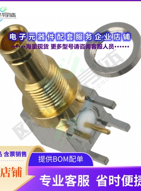 282139-75[连接器CONN 1.0/2.3 RCPT R/A 75 OHM PCB]