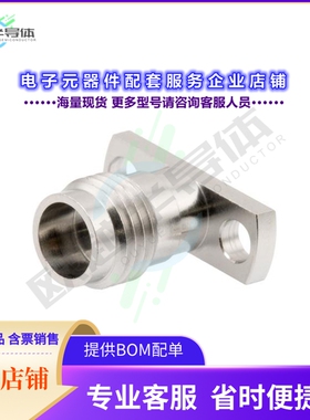 PE45750[连接器1.85mm Female Field Replaceable]