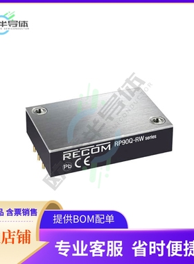 RP90Q-11005SRW/N-HC【DC DC CONVERTER 5V 85W】