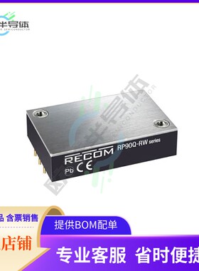 RP90Q-2415SRW/P-HC【DC DC CONVERTER 15V 90W】