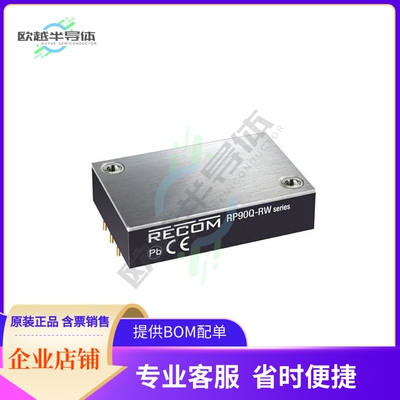 RP90Q-2448SRW/N【DC DC CONVERTER 48V 87W】