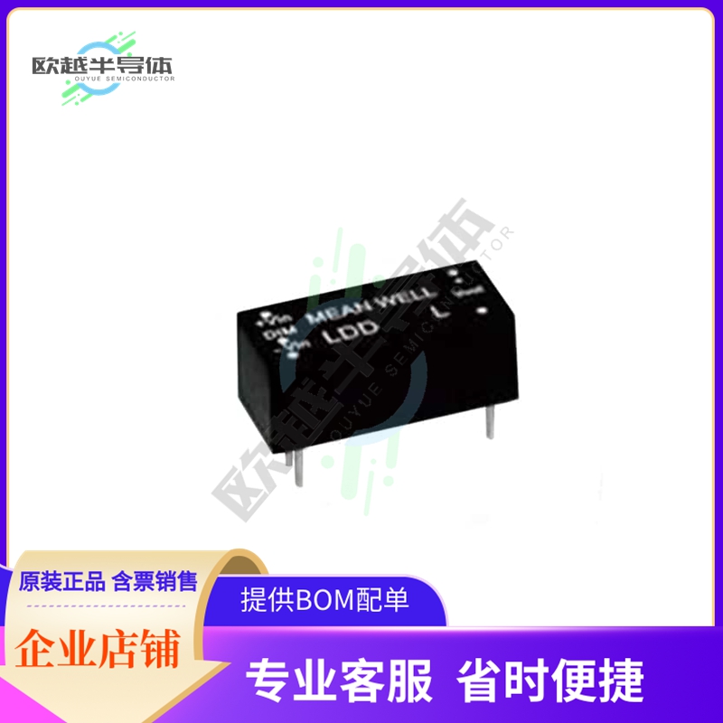 LDD-1500L【LED DRIVER CC BUCK 2-30V 1.5A】